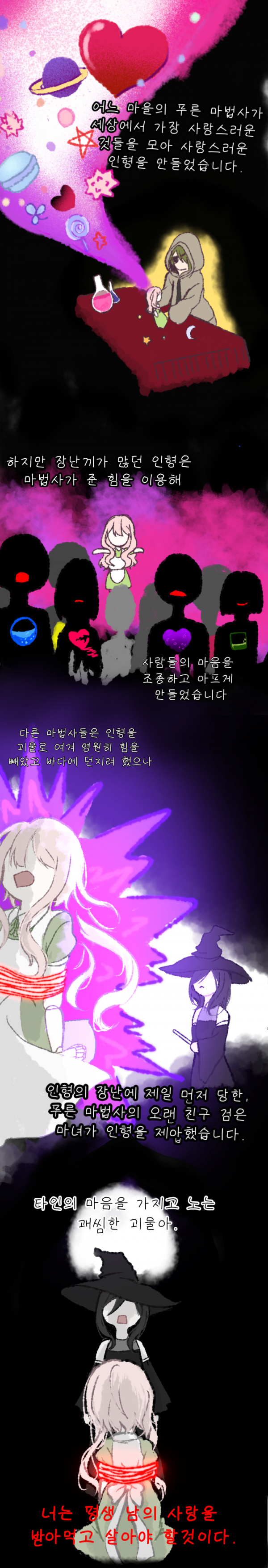 d0888dfaf3fc589b8a9ae00613a1330f_1599003971_3211.png