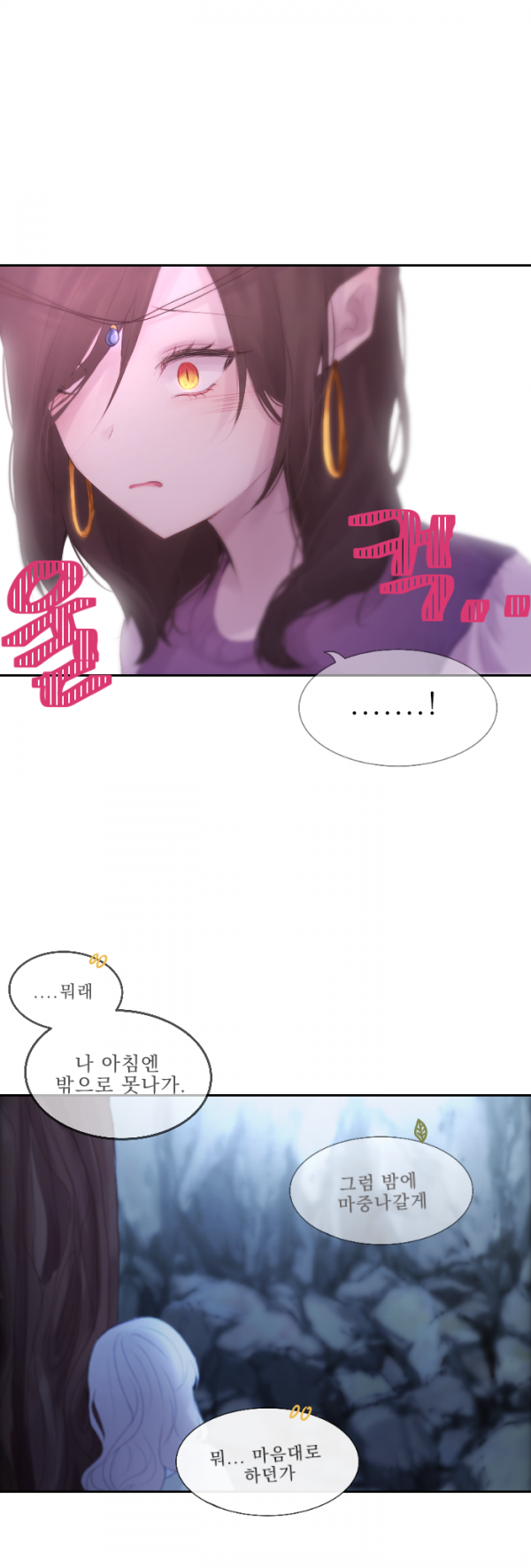 d0888dfaf3fc589b8a9ae00613a1330f_1599003973_2731.png