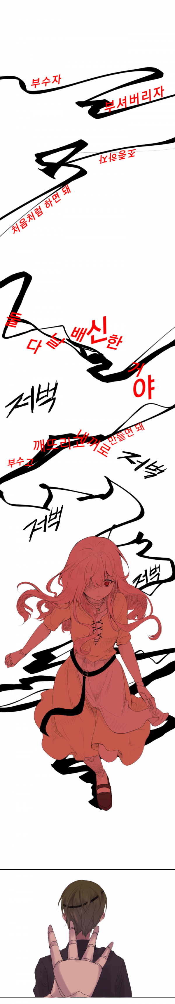 d0888dfaf3fc589b8a9ae00613a1330f_1599004016_1628.png
