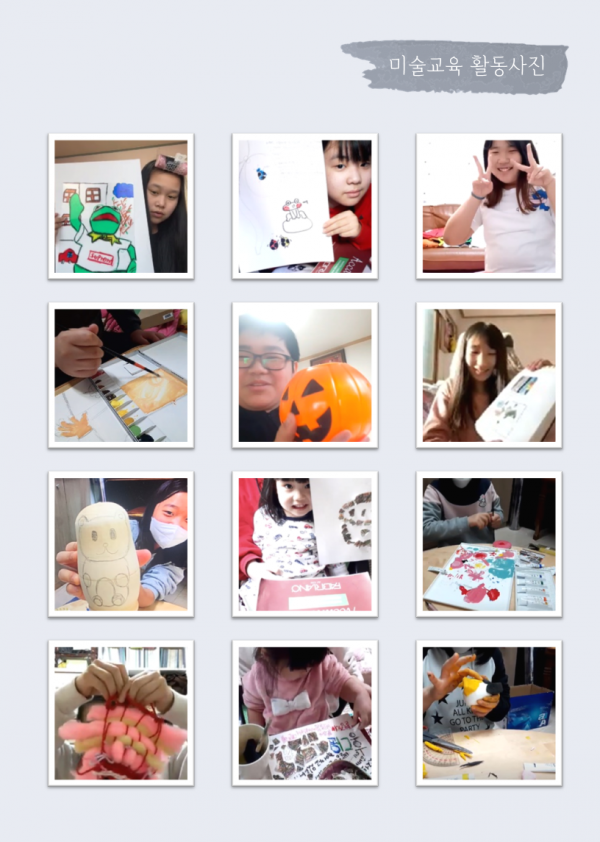 ac75adc43ab9d1013c2d4cc128180dac_1615786448_3773.png
