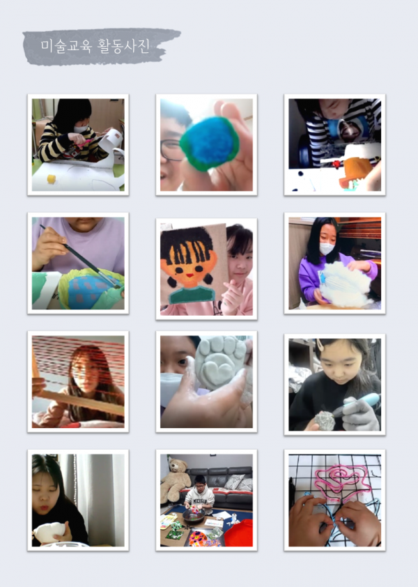 ac75adc43ab9d1013c2d4cc128180dac_1615786448_5966.png