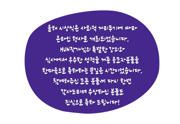 a466f5e90a54f6bb1e0166720e4fa8e5_1635234314_47.PNG
